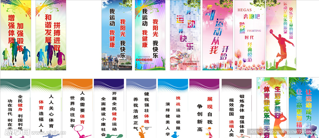克斯来说