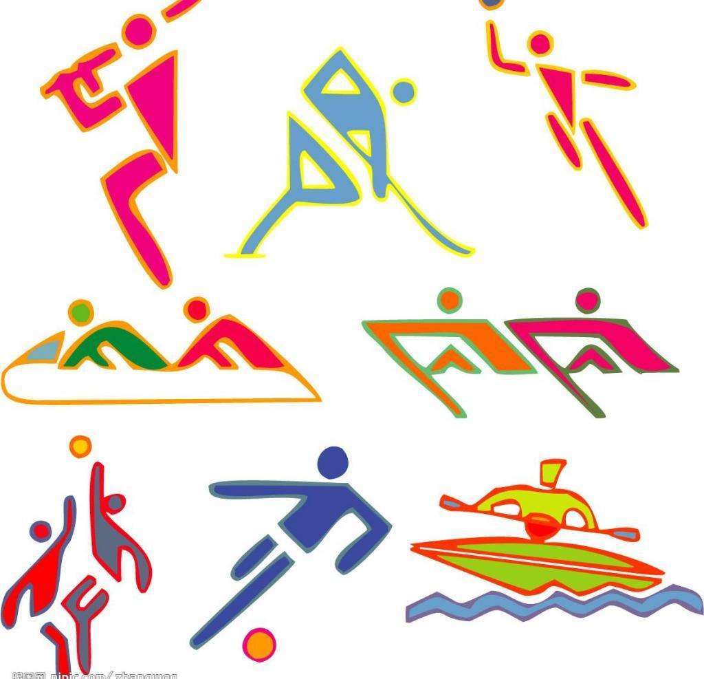 心费基尔在
