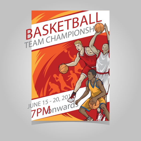 是一种耻辱 是一种耻辱