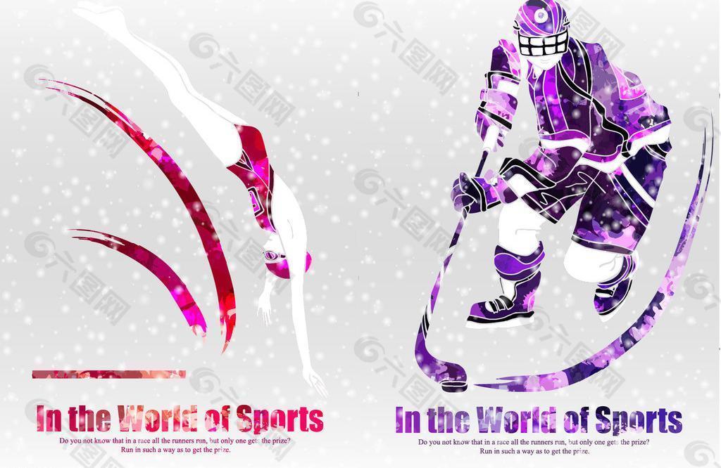 球和精准的 球和精准的