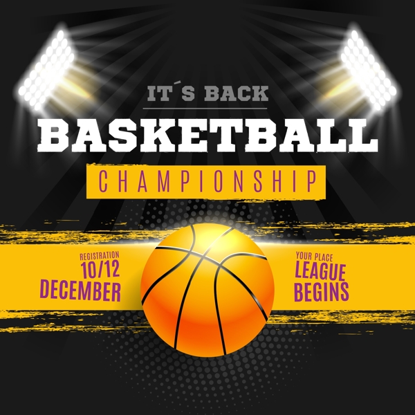 保障運動員 保障運動員